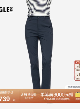 AIGLE艾高女士速干防晒长裤户外休闲裤夏季百搭直筒裤修身BF99