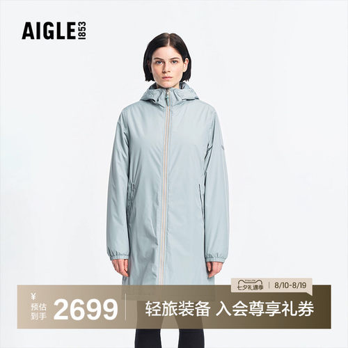艾高男女通用棉服外套保暖棉衣