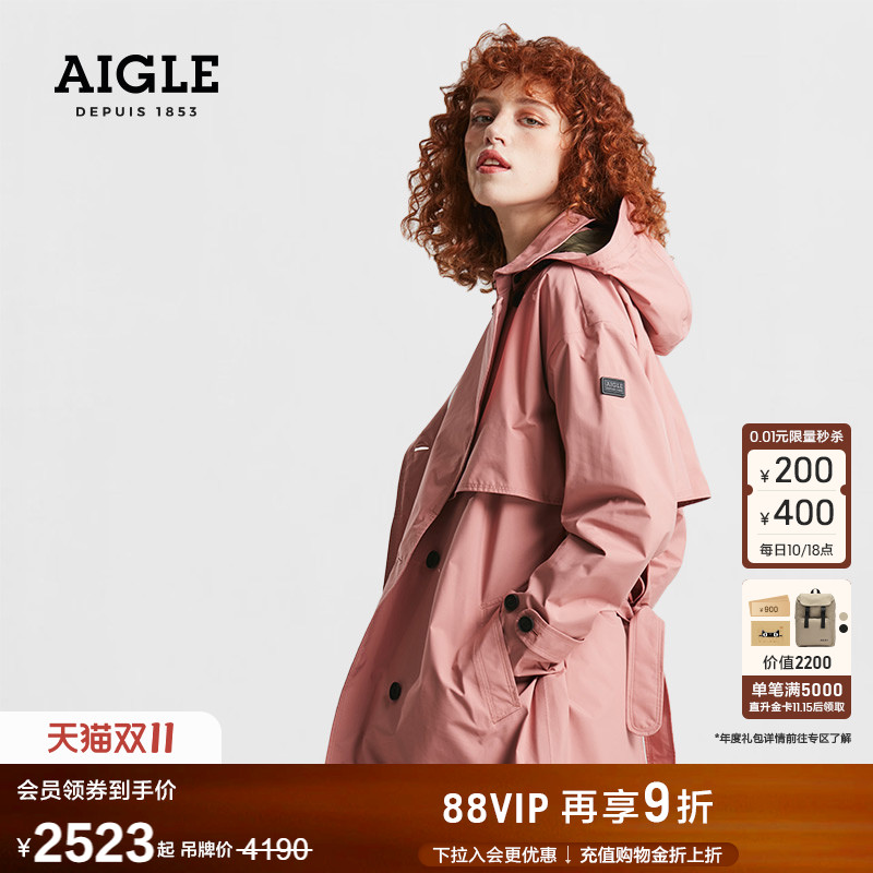 艾高女士长款风衣经典款休闲外套