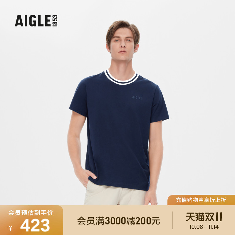 艾高户外AIGLE短袖T恤
