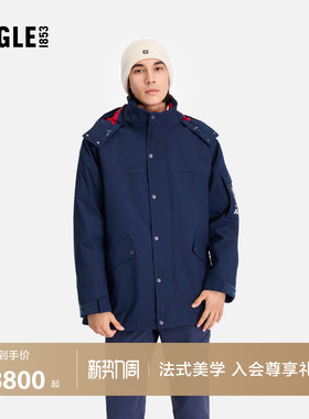 AIGLE MTD随变系列艾高男士棉服外套秋冬季户外保暖棉衣棉袄BK12