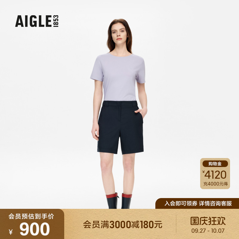AIGLE艾高凉感天丝吸湿短裤女
