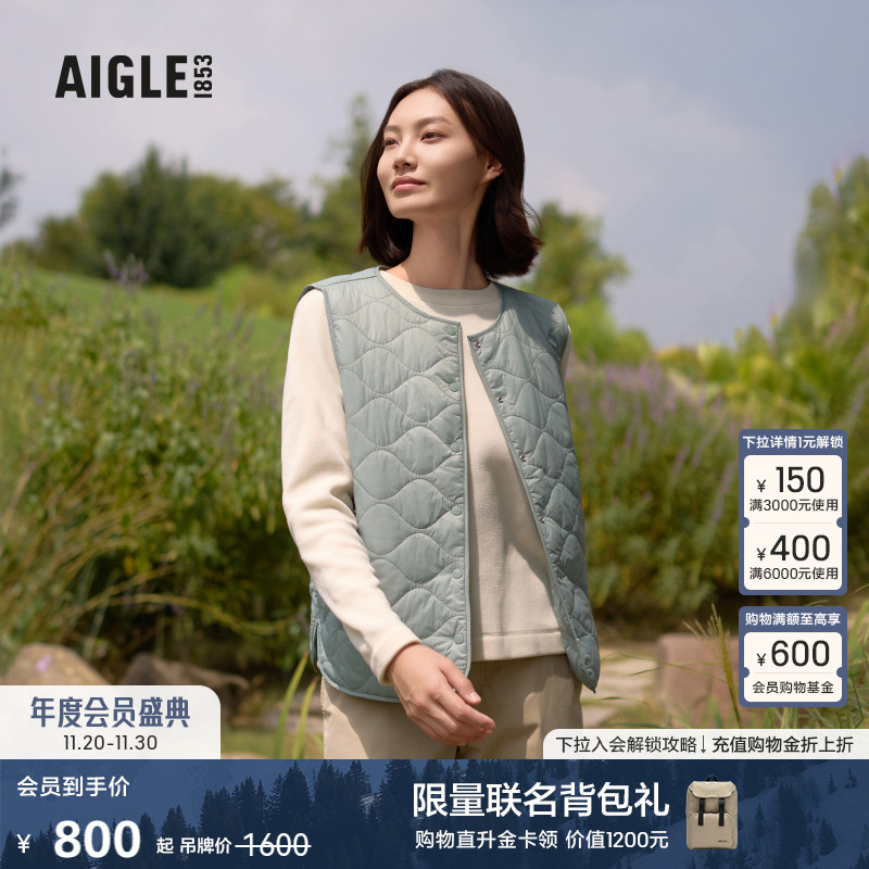 AIGLE艾高柔软舒适马甲女士