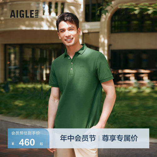 艾高速干男士短袖T恤polo衫