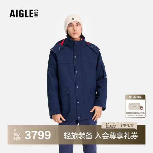 艾高男士棉服外套防风防水棉衣