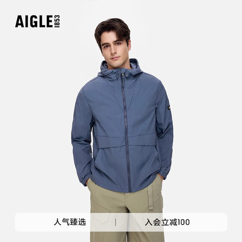 AIGLE艾高防泼水防晒轻量夹克男