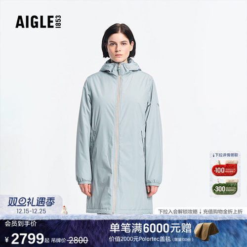 艾高男女通用棉服外套保暖棉衣