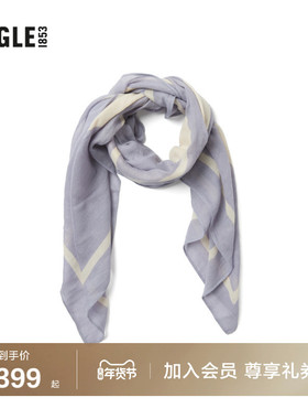 AIGLE艾高秋冬款户外时尚休闲舒适双色棉质围巾男女通用