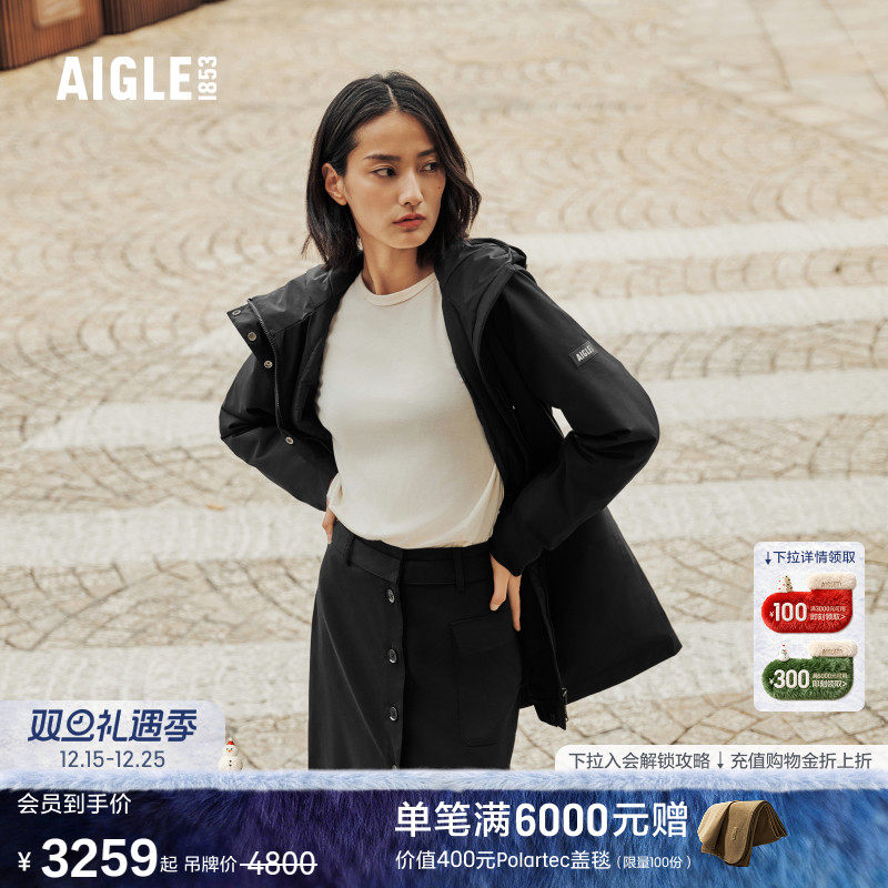 艾高女士棉服外套防风防水透汽