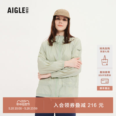 AIGLE艾高夹克防紫外线防泼水女