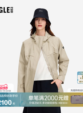 AIGLE MTD随变系列艾高女士外套防水防风透汽户外夹克上衣BG35