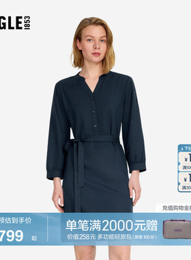 AIGLE艾高女士舒适休闲凉感法式连衣裙裙子长款AY75