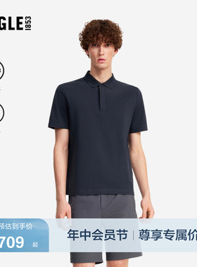 AIGLE艾高男士短袖T恤凉感速干休闲POLO衫上衣26年春夏新品BT99