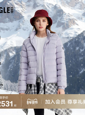 AIGLE艾高羽绒服女士秋冬款御寒保暖90鹅绒外套轻薄短款WR羽绒衣