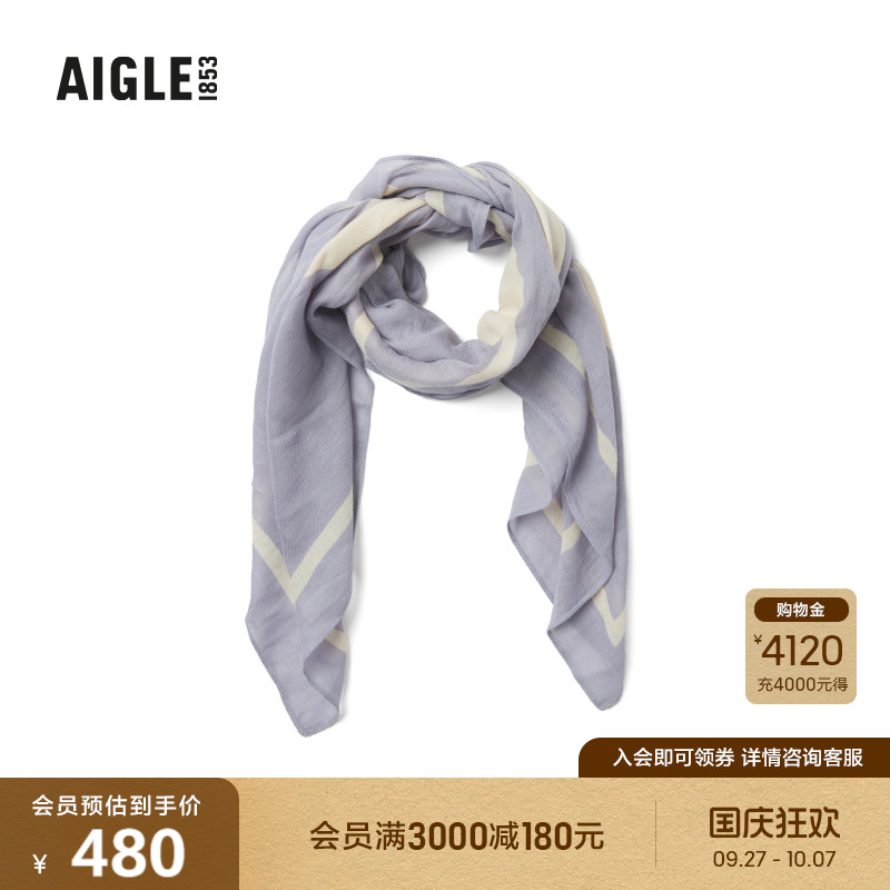 AIGLE艾高时尚双色围巾中性