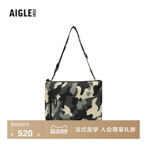 AIGLE艾高迷彩印花休闲包中性