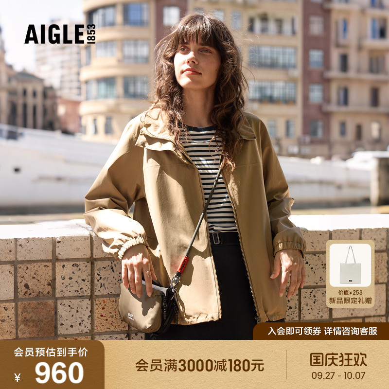 AIGLE艾高女士长袖T恤上衣