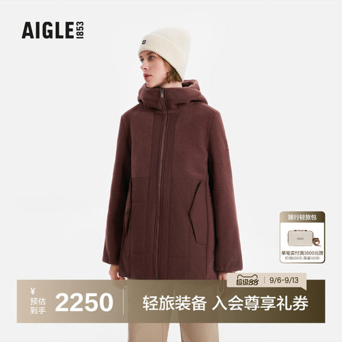 AIGLE艾高保暖锁温抓绒衣女士