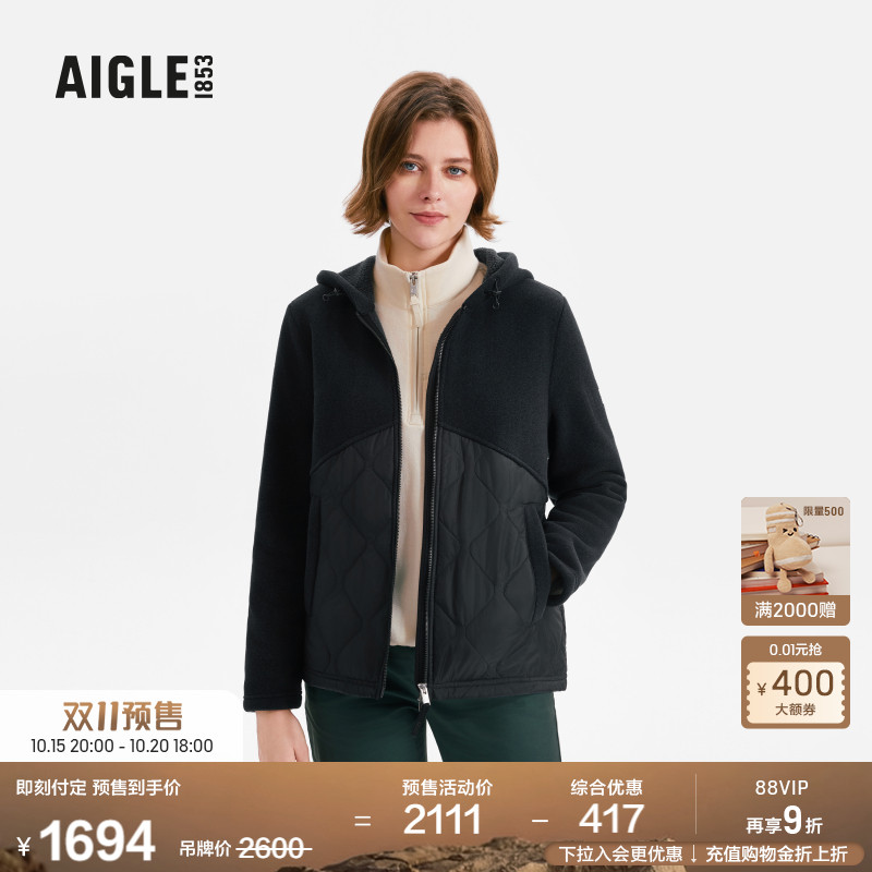 AIGLE艾高加厚保暖抓绒衣女