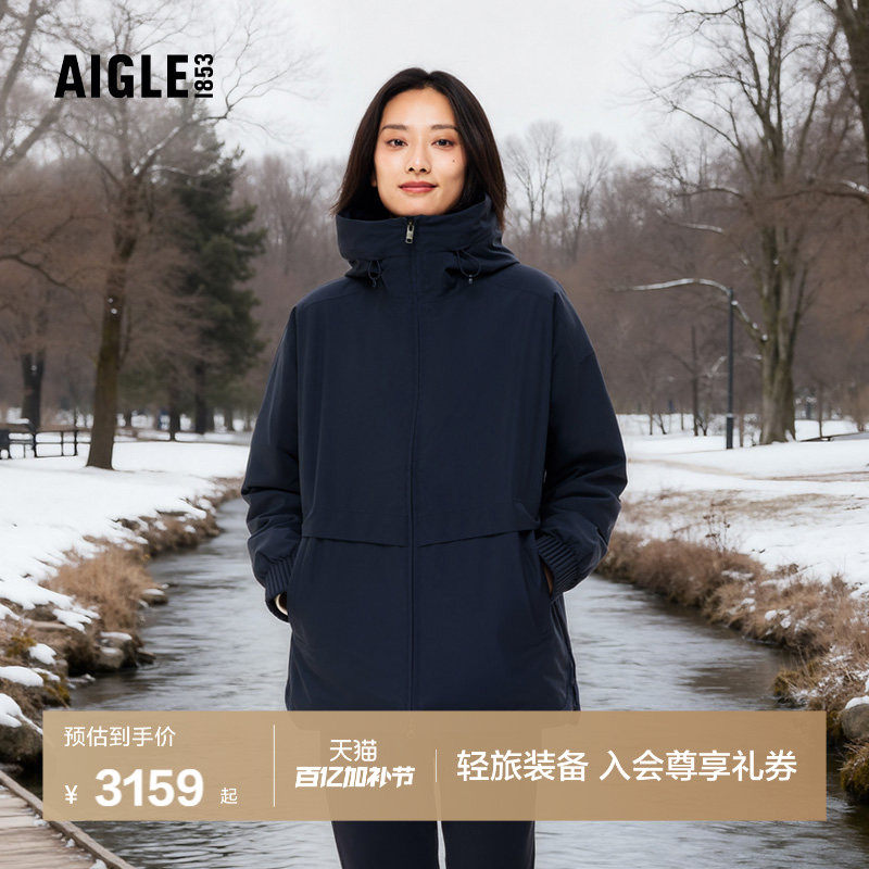 AIGLE MTD随变系列艾高女士棉服外套秋冬款户外休闲棉衣棉袄AQ23