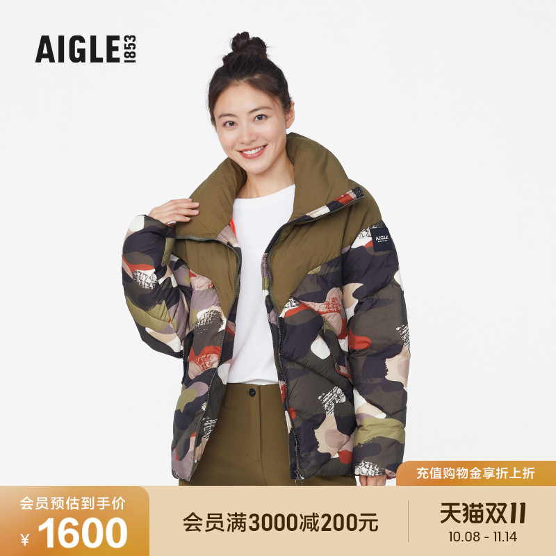 艾高女士棉服外套防泼水保暖棉衣