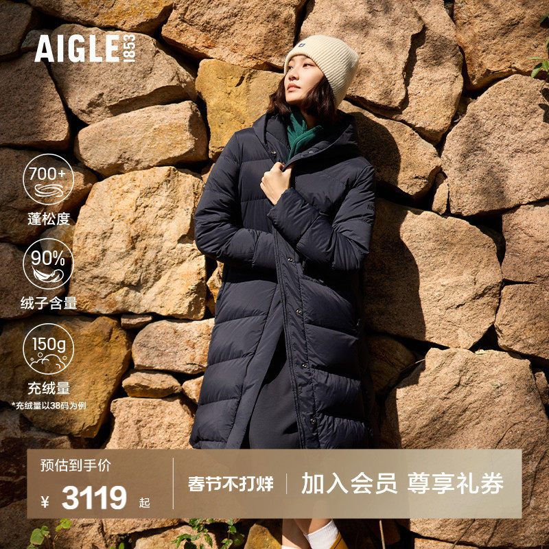 AIGLE艾高女士羽绒服鹅绒外套冬季防寒服收腰中长款防风保暖上衣