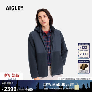 新品 AIGLE艾高男士 外套polartec全拉链抓绒衣保暖上衣25年冬季