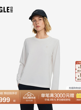 AIGLE艾高女士长袖T恤速干卫衣休闲内搭打底衫26年春夏新品BZ04