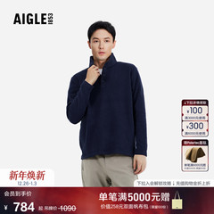 AIGLE艾高男士上衣Polartec保暖抓绒衣户外打底衫25年冬季新品