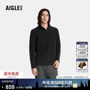 新品 25年冬季 上衣Polartec保暖半拉链抓绒衣打底衫 AIGLE艾高男士