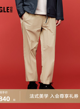 AIGLE艾高户外WR长裤运动男士休闲裤修身裤子男款黑色裤子夏季