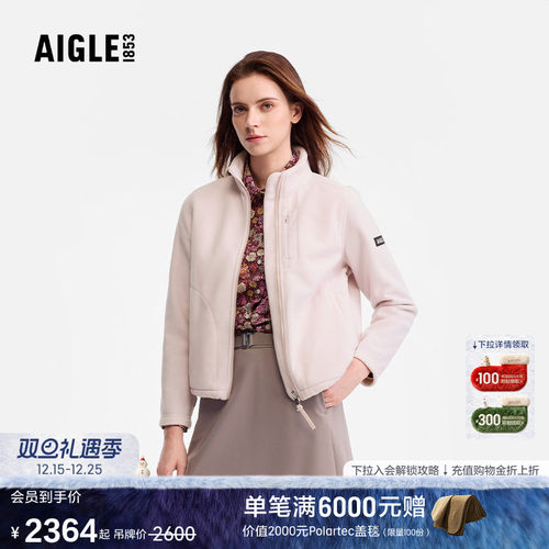 艾高女士外套全拉抓绒衣可T-KIT