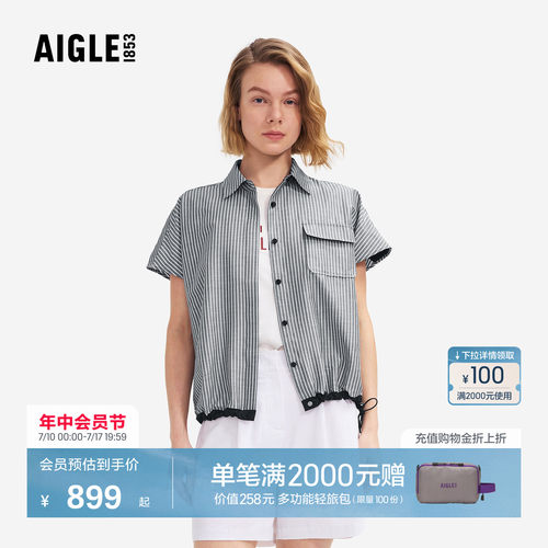 艾高女士速干凉感短袖翻领衬衫