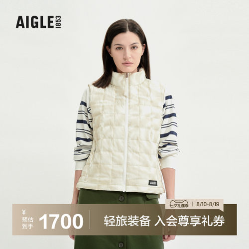 AIGLE艾高女羽绒马甲防泼水