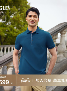 AIGLE艾高夏秋季弹性柔软户外运动休闲法式短袖polo衫T恤蓝色上衣