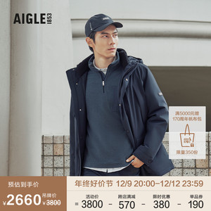 AIGLE艾高2023年秋冬款男士MTD防风防雨保暖户外休闲舒适棉服外套