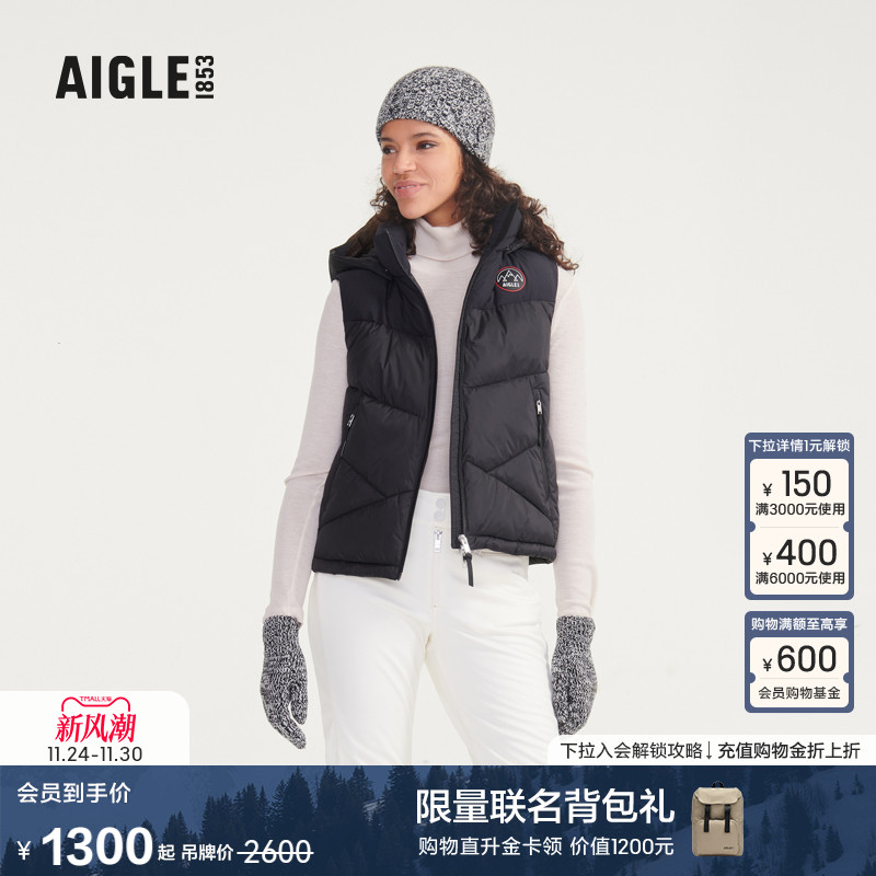 AIGLE艾高马甲女士时尚简约休闲