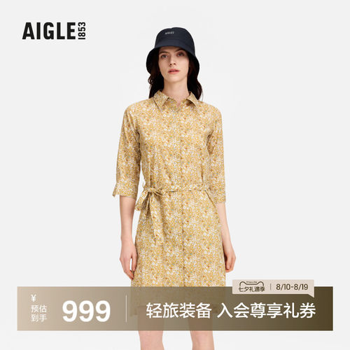 AIGLE艾高时尚印花收腰连衣裙女