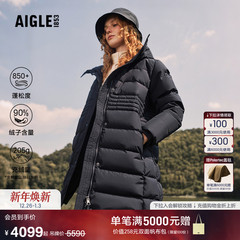 AIGLE艾高羽绒服鹅绒女士GORE-TEX防风长款外套户外冬季新品BP20