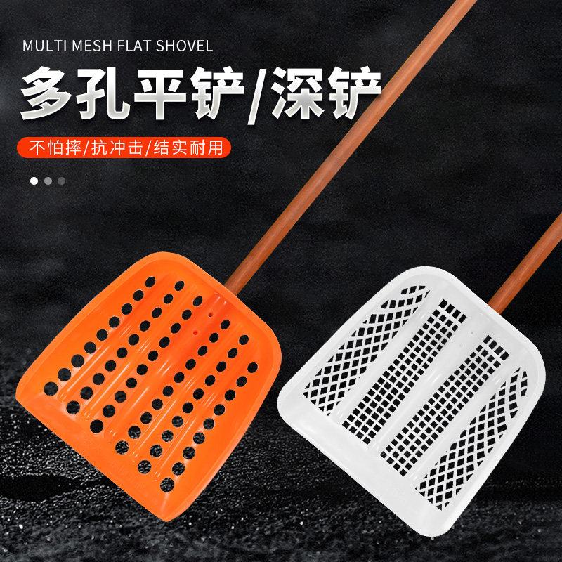 多孔塑料锨镂空深铲浅铲花生铲玉米网眼锹苞米掀漏铲子堆粮食铲雪,农机/农具/农膜,锨,淘宝优惠券,粉丝福利购,淘宝优惠卷