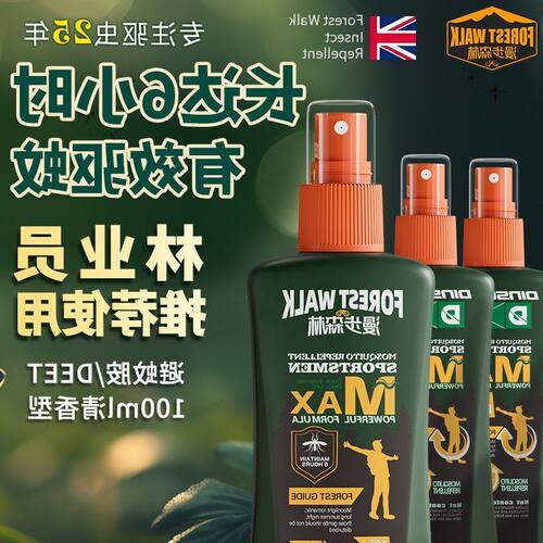 forestwalk漫步森林驱蚊水喷雾