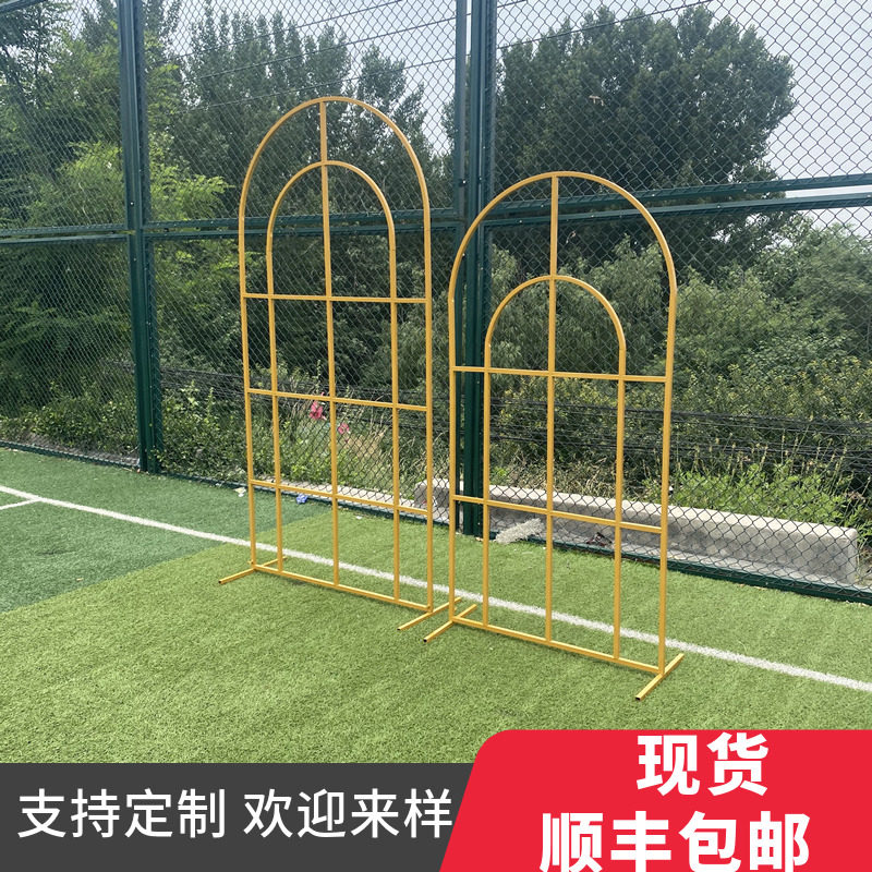 新款婚庆铁艺拱形背景屏风婚礼布置迎宾区摆件橱窗装饰花架道具门