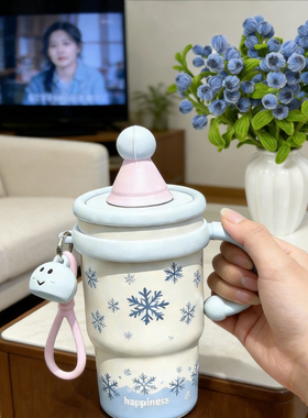 雪花女生陶瓷涂层内胆大容量生日礼物保温杯吸管2026咖啡杯雪花