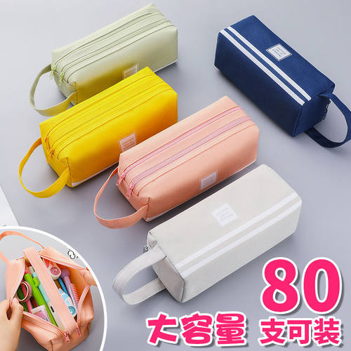大容量双层笔袋帆布双层