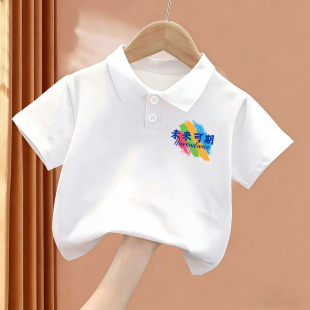 毕业班服定制夏季polo领纯棉短袖t恤幼儿园小学初中生朗诵文化衫