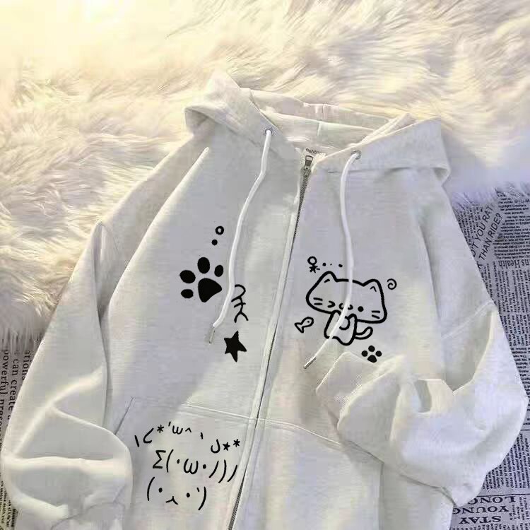 男女童超好看拉链开衫卫衣外套