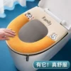Товары от 派耀家居专营店