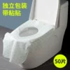 Товары от 派耀家居专营店