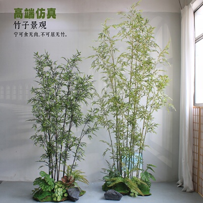 高端仿真绿植造景禅意金丝紫竹