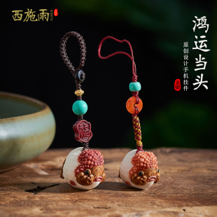 鹿角福寿鱼汽车钥匙扣挂件根付雕年年有鱼鸿运当头手机链挂饰男女